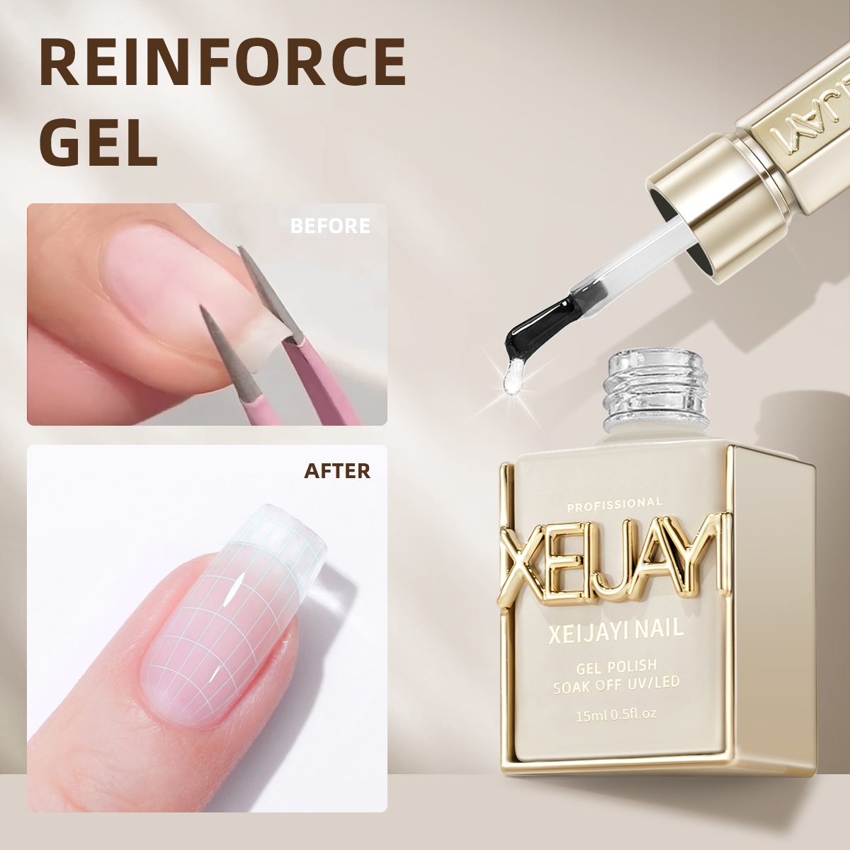 Peel Off Base Coat - 1 قطعة 15 مللي تعزيز هلام