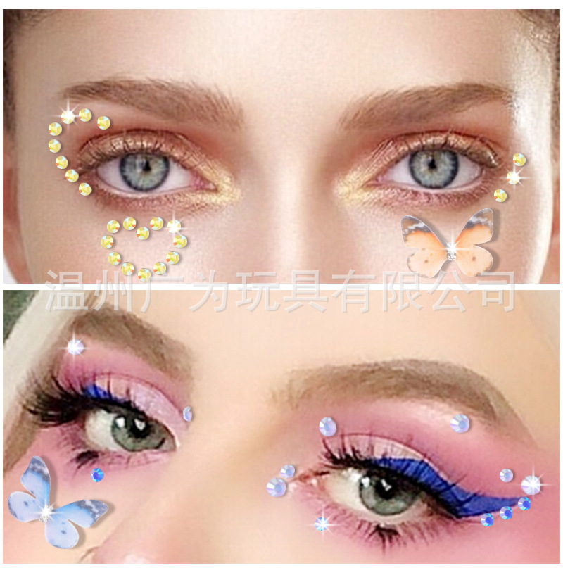 Rhinestone Nail Gem - ملصقات ذاتية اللصق على شكل نجوم