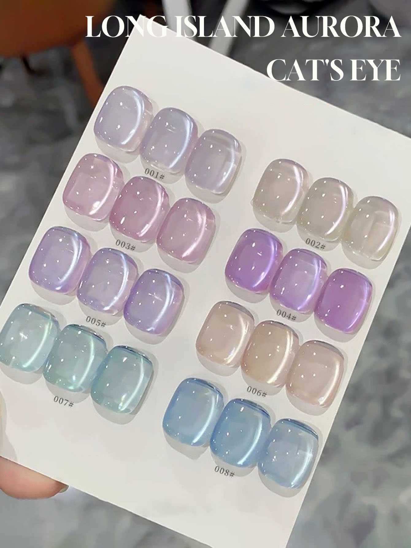Nail Art Trend 2026 - صيحات الربيع/الصيف 2026 الجديدة: طلاء أظافر