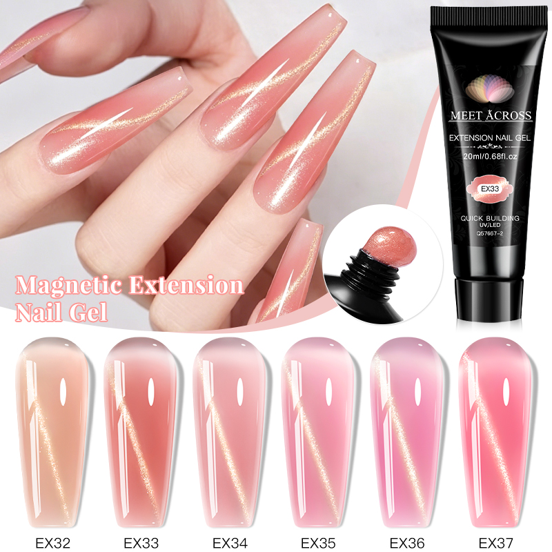 Nail Art Extension Cat Eye - جل تمديد الأظافر المغناطيسي بلون وردي
