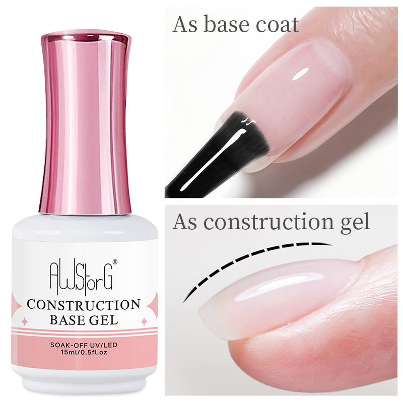 AWStorG قاعدة البناء هلام 15 م - مراجعة Peel Off Base Coat وسعره