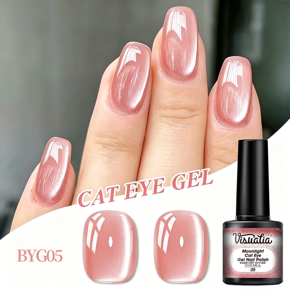 طلاء أظافر جل فيزوياتيا بمعجون - مراجعة Nail Art Extension Cat Eye وسعره