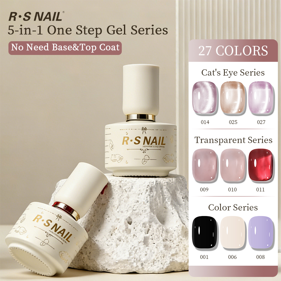 طلاء أظافر جل مغناطيسي للقطط م - مراجعة Peel Off Base Coat وسعره