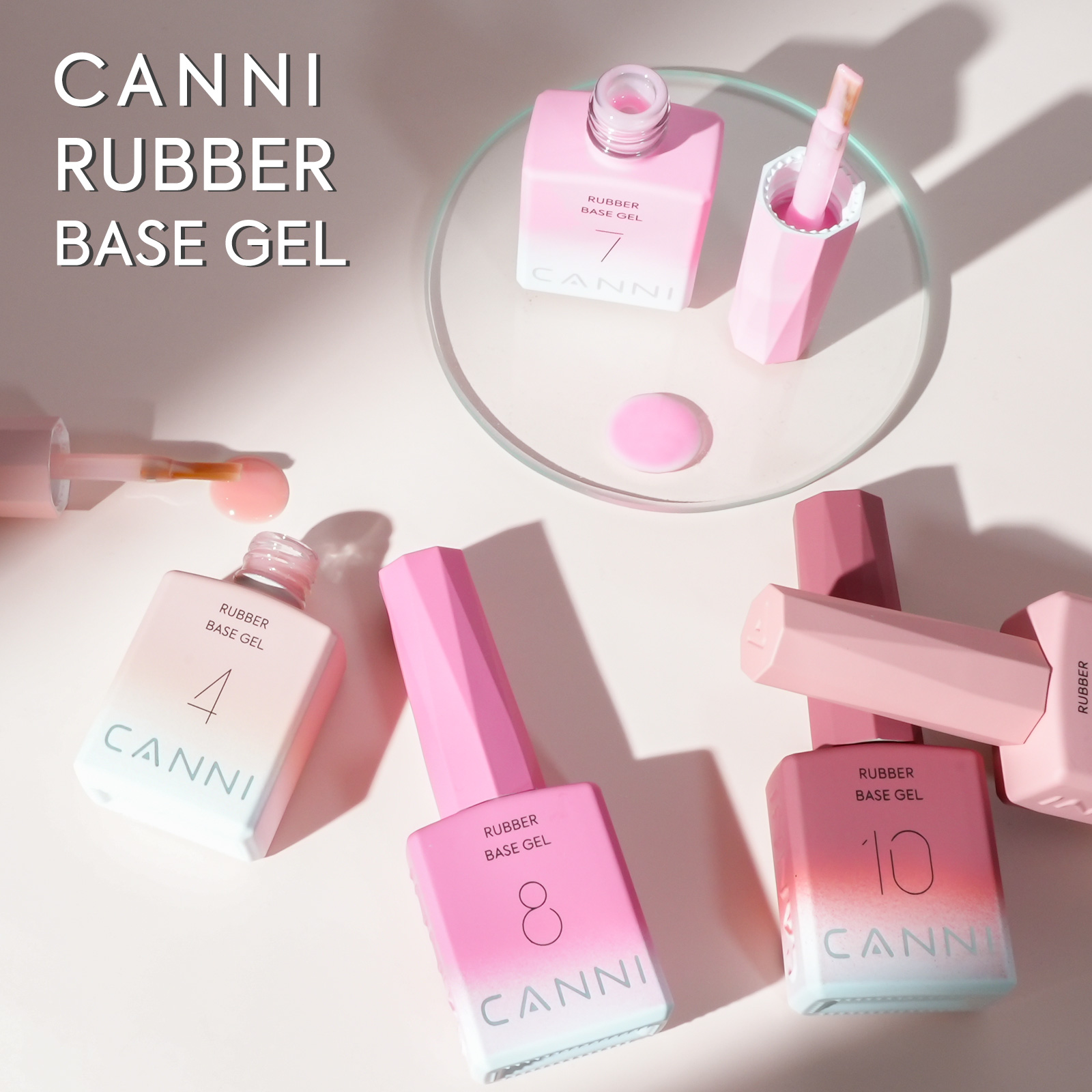 CANNI جيل للأظافر البولندية HE - مراجعة Peel Off Base Coat وسعره