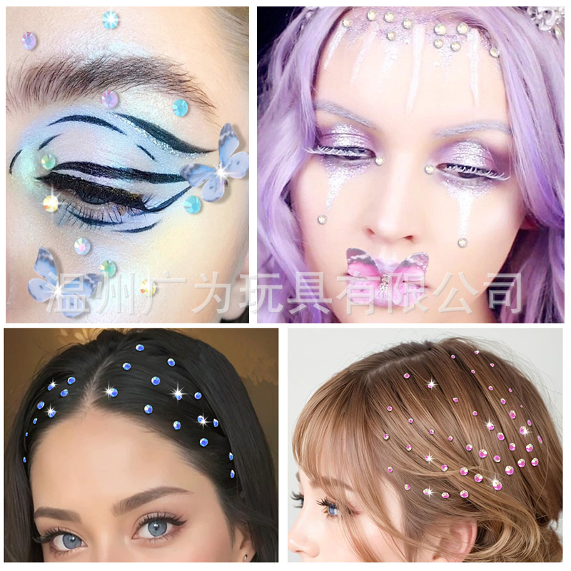 ملصقات ذاتية اللصق على شكل نجو - مراجعة Rhinestone Nail Gem وسعره