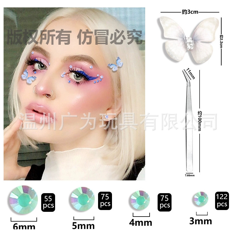 ملصقات ذاتية اللصق على شكل نجو - مراجعة Rhinestone Nail Gem وسعره