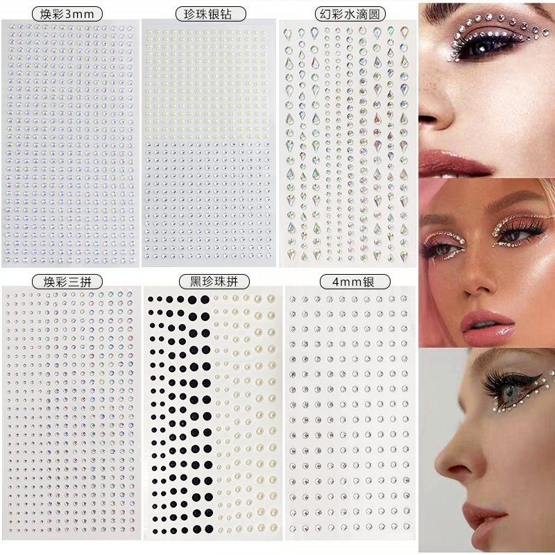 أحجار الراين البيضاء 2 مللي مت - مراجعة Rhinestone Nail Gem وسعره