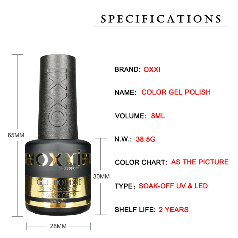 طلاء أظافر شبه دائم OXXI بسعة  - مراجعة Peel Off Base Coat وسعره
