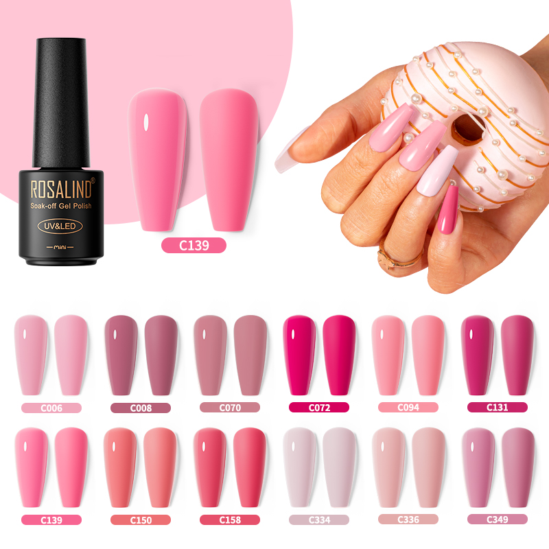 طلاء أظافر هلامي متعدد الألوان - مراجعة Peel Off Base Coat وسعره