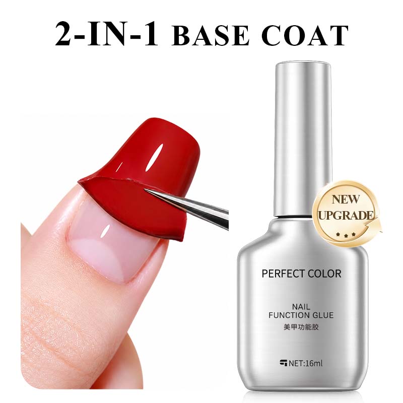 طلاء أساس قابل للتقشير PERFECT - مراجعة Peel Off Base Coat وسعره
