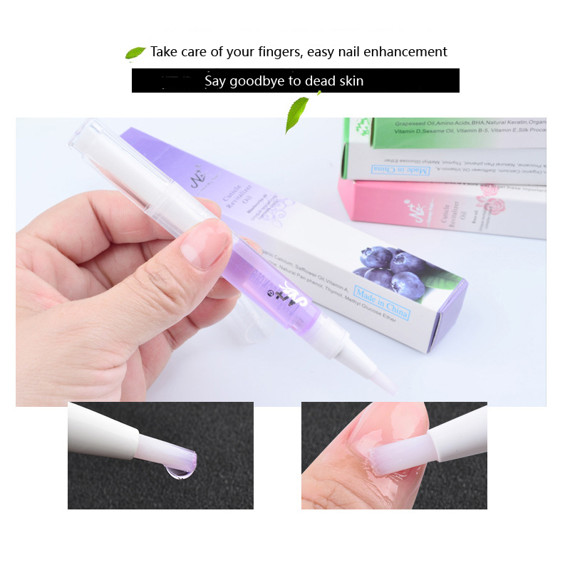 Misscheering زيت تغذية الأظافر - مراجعة Cuticle Oil Pen وسعره